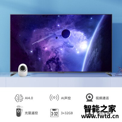 最佳答案：长虹86D5P PRO平板电视感受怎么样？吐槽大实话