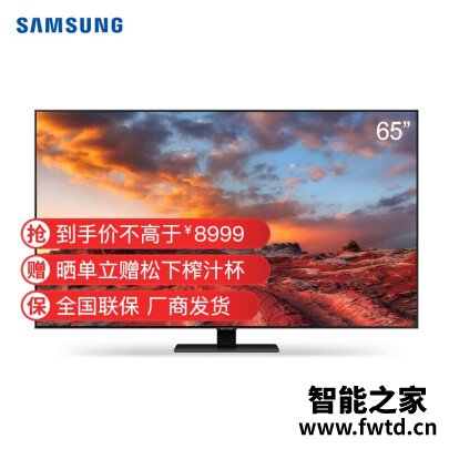 头版头条：三星QA65Q80TAJXXZ平板电视性能怎么样？用户实话实说