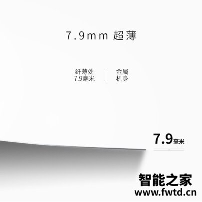挖东西：TCL65T3平板电视优缺点怎么样？独家揭秘测评