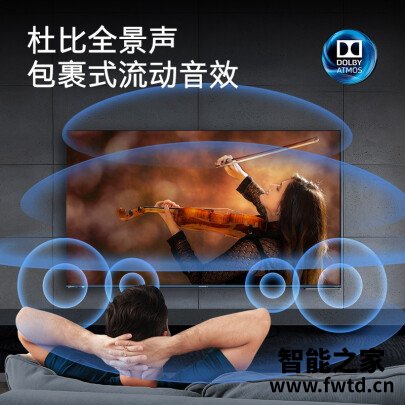 喜欢就买：创维65H80平板电视性能怎么样？消费者用后感受如何？