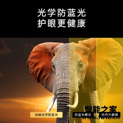 优缺点曝光创维70A9平板电视评测怎么样？消费者用后感受