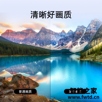一分钟解读创维32X8平板电视测评怎么样？谁来分享使用心得