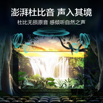 质量曝光三星UA82TU8000JXXZ平板电视究竟怎么样？大家说上不上档次？