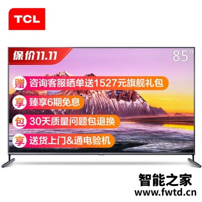 信不信由你：TCL85X6C平板电视性能怎么样？真实经历分享