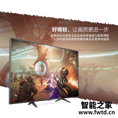 选购指南：AOC55G1X平板电视优缺点怎么样？真不知道值不值得买