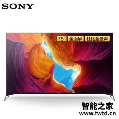 质量测评索尼KD-75X9500H平板电视测评怎么样？老司机透漏解密