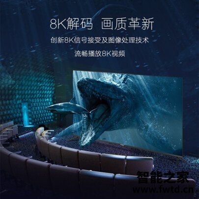 详细评测：海尔55R1平板电视评价怎么样？你们觉得值不值？