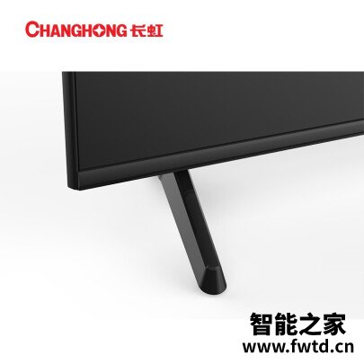 真实解密长虹50J3500UH平板电视究竟怎么样？听说质量真的很好？
