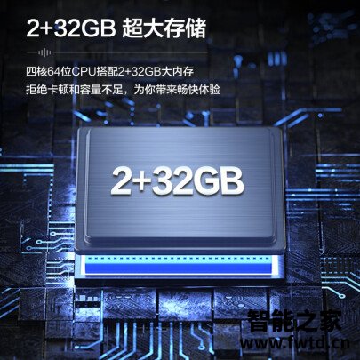 温馨提示：海信55E3F-PRO平板电视评测怎么样？网友吐槽质量如何？