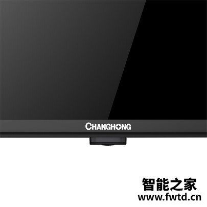 选购指南：长虹55D6H平板电视口碑怎么样？看一看，少上当