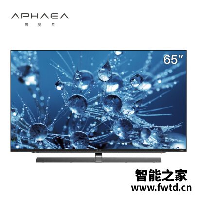 有态度：阿斐亚LED65A3平板电视性能怎么样？谁来分享使用心得？
