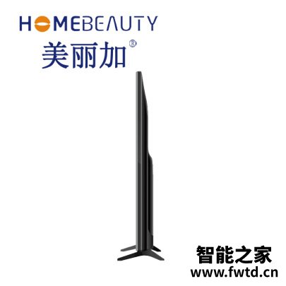 看看再买：HOME BEAUTYEHT50H08-ZTG平板电视究竟怎么样？内幕评测分析