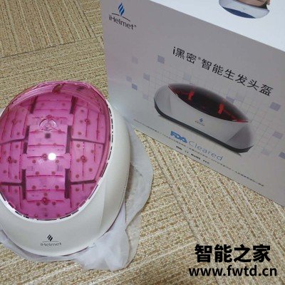iHelmet88颗激光生发仪怎么样?讲真的有用吗?