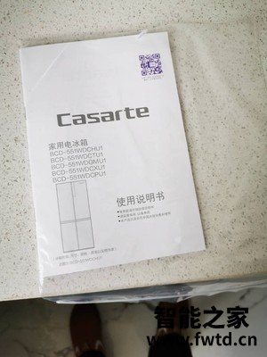 卡萨帝BCD-551WDCXU1质量怎么样讲一讲心得体验?