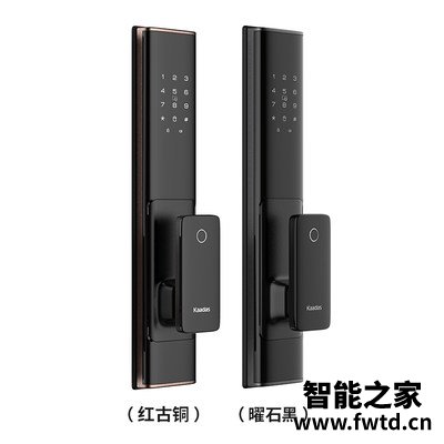 最新使用吐槽华为凯迪仕HK600指纹锁如何怎么样？质量究竟如何呢！