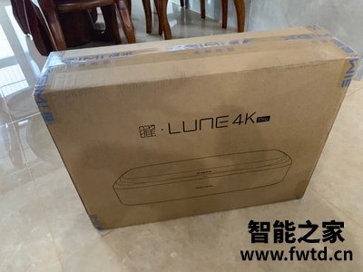 优缺点分析：极米激光电视矅LUNE 4K Pro怎么样？亮点在哪里？？