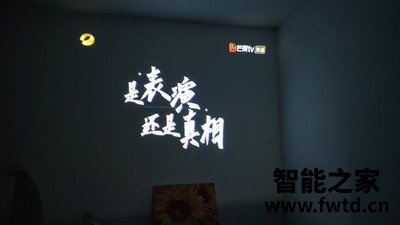 jmgo坚果P3高清投影仪怎么样？上万真实买家真实评价曝光！！