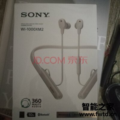 索尼WI-1000XM2怎么样,使用一个月后吐槽!!!【点评反馈