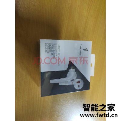 万魔舒适豆 ComfoBuds怎么样,测评三个月后感受!!!【真相反馈