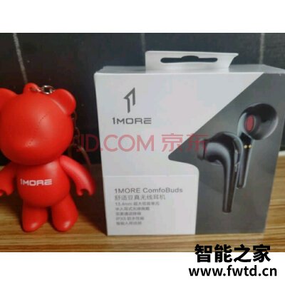 万魔舒适豆 ComfoBuds怎么样,测评三个月后感受!!!【真相反馈