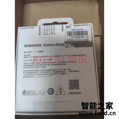 三星 SAMSUNG Galaxy Buds+怎么样,使用半年后点评!!!【优缺点曝光