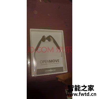必看反馈揭露AFTERSHOKZ 韶音AS660 OpenMove怎么样?真实内幕大揭秘