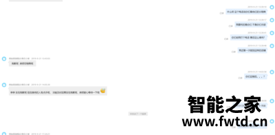 达人答华为凯迪仕HK600参数怎么样？价格大家都是多少！