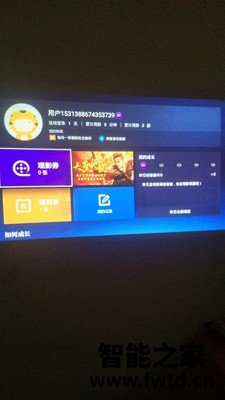 极米NEWZ6X和Z8X哪个好些，区别都有些什么呢？！