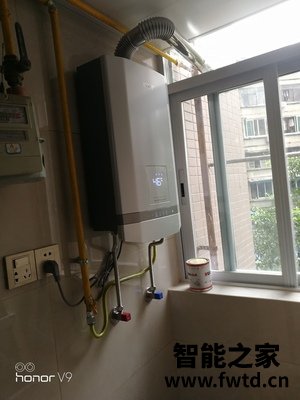 质量揭秘华帝燃气热水器i12057怎么样?质量内幕究竟怎样?