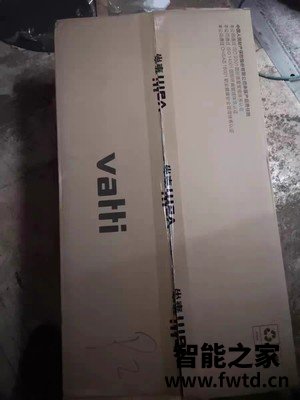 质量揭秘华帝燃气热水器i12057怎么样?质量内幕究竟怎样?