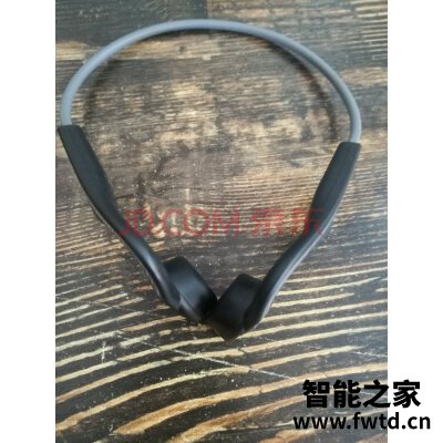 大家评测AFTERSHOKZ 韶音AS660 OpenMove怎么样?听说质量是真的吗?
