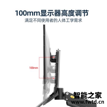 口碑测评NBMC40平板电视究竟怎么样？到底质量好不好？