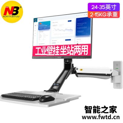 口碑测评NBMC40平板电视究竟怎么样？到底质量好不好？
