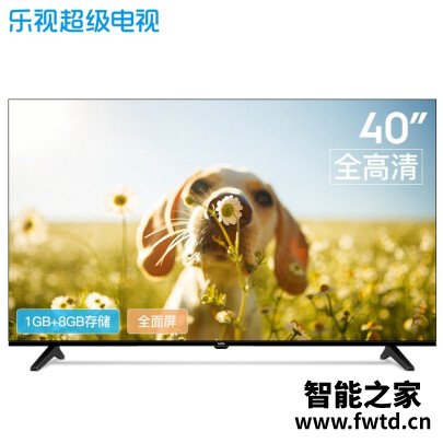 入手解密乐视TVF40平板电视测评怎么样？优缺点爆料测评
