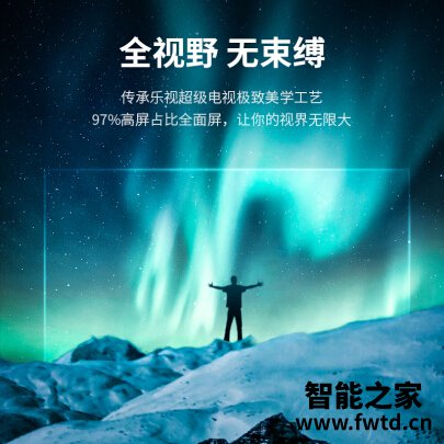 入手解密乐视TVF40平板电视测评怎么样？优缺点爆料测评