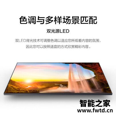 网友参考：三星QA55Q70TAJXXZ平板电视究竟怎么样？听网友说有内幕？