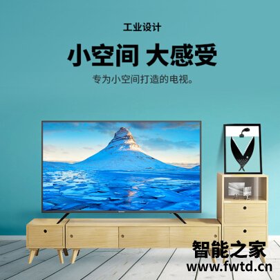 已种草：创维32E381S平板电视质量怎么样？用户评价到底咋样？