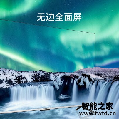 直奔主题：创维65H4平板电视评测怎么样？纠结，想买不敢买