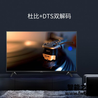 真的不贵：TCL65L680平板电视优缺点怎么样？真不知道值不值得买