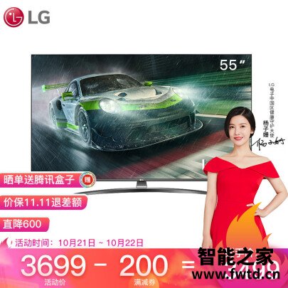 差点买错：LG55LG73CNPCA平板电视评测怎么样？老司机揭秘测评