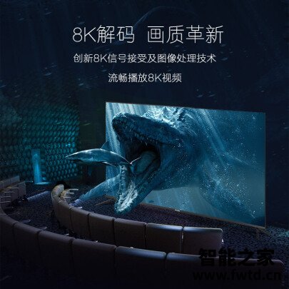 与众不同：海尔55R3平板电视评价怎么样？到底敢不敢入手？