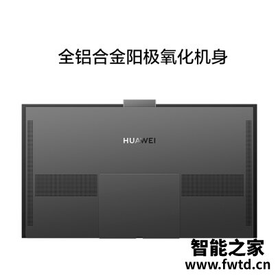 已种草：华为PLAT-760平板电视评价怎么样？独家揭秘测评