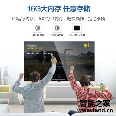 包你满意：海尔LU65D31J平板电视功能怎么样？亲测好用