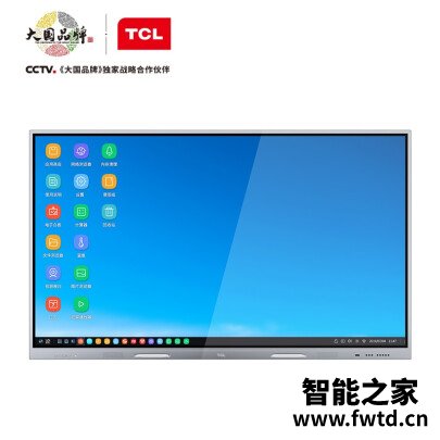 随笔：TCLLE65X30TC平板电视口碑怎么样？真相揭秘