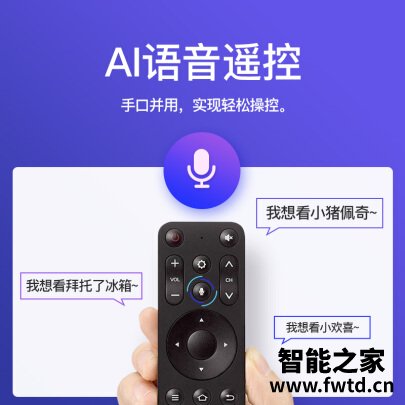 达人给评测下：乐视TV超5 X43平板电视究竟怎么样？看一看，少上当