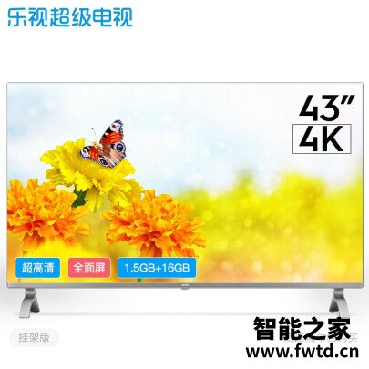 达人给评测下：乐视TV超5 X43平板电视究竟怎么样？看一看，少上当