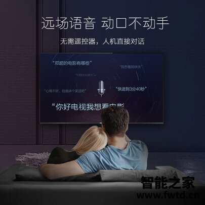 棒棒的:海尔55R3(PRO)平板电视测评怎么样?网友吐槽质量如何? 棒棒的:海尔55R3(PRO)平板电视测评怎么样?网友吐槽质量如何?
