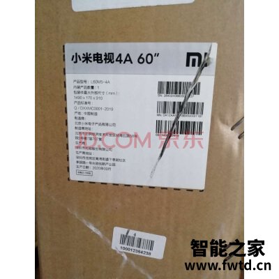 真相反馈：小米电视4A怎么样?质量是不是真的差?