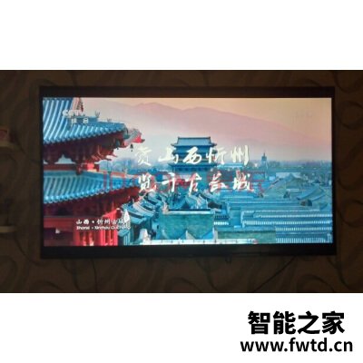 真实点评海尔LU65G61怎么样,测评一个月后感受!!!【缺点大吐槽 真实点评海尔LU65G61怎么样,测评一个月后感受!!!【缺点大吐槽