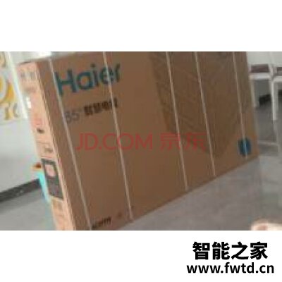 真实点评海尔LU65G61怎么样,测评一个月后感受!!!【缺点大吐槽 真实点评海尔LU65G61怎么样,测评一个月后感受!!!【缺点大吐槽